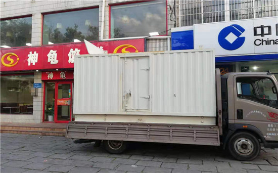 康乐发电车租赁