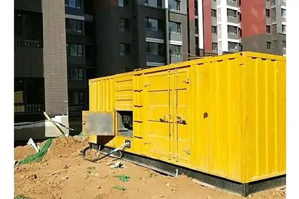 康乐300kw 柴油发电机组的功率因数可以调整吗？