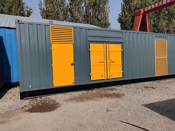 康乐300kw 柴油发电机组用多大的空气开关？