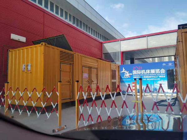 康乐出租发电机-柴油发电机和汽油发电机哪个更好一些?
