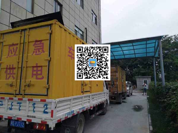 康乐出租发电机-柴油发电机组启动困难的原因有哪些？