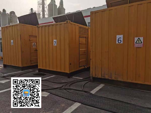 康乐租赁发电机150kw发电机要用多大电缆？