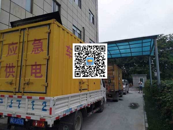 康乐发电机出租-上柴发电机组的油耗会出现什么原因
