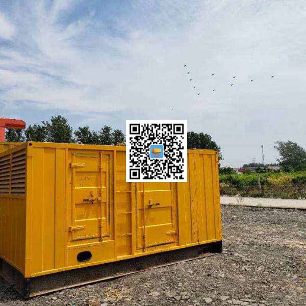 康乐发电机出租发电机电刷的结构与作用是什么
